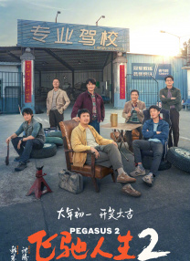 国产伦精品一区二区三区在线观看